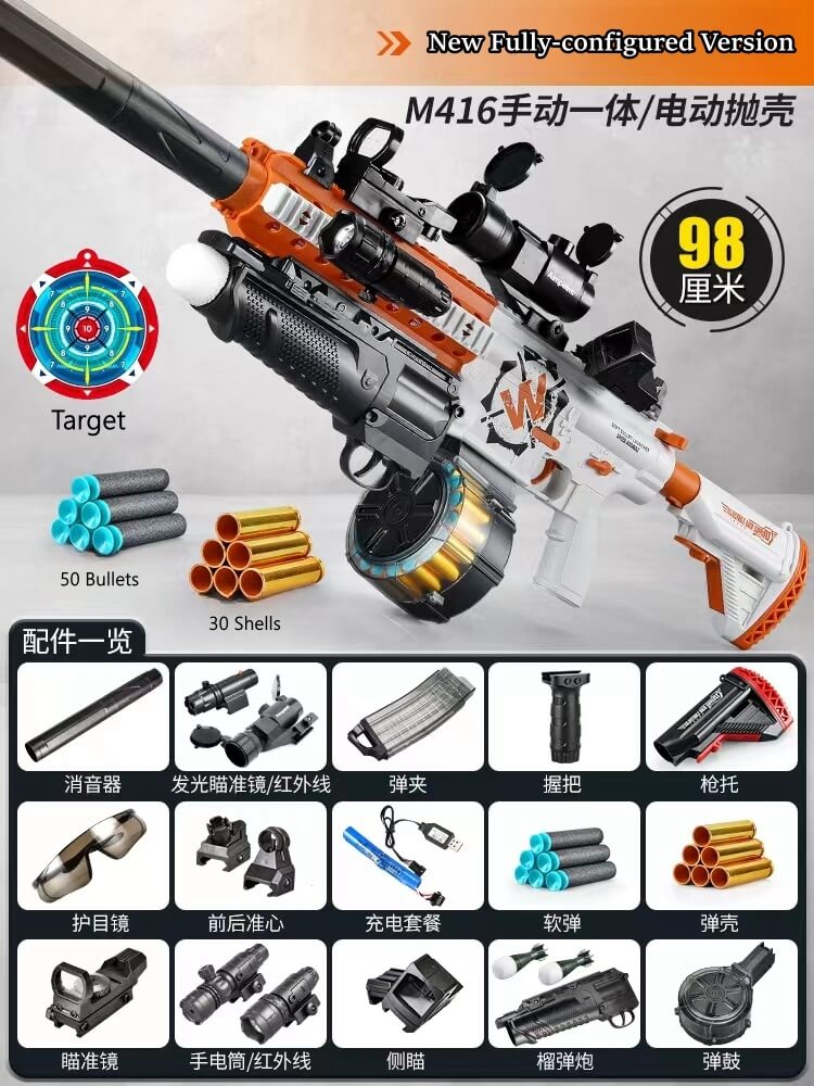 Electric M416 Rifle With Shell Ejecting Nerf Toy Gun