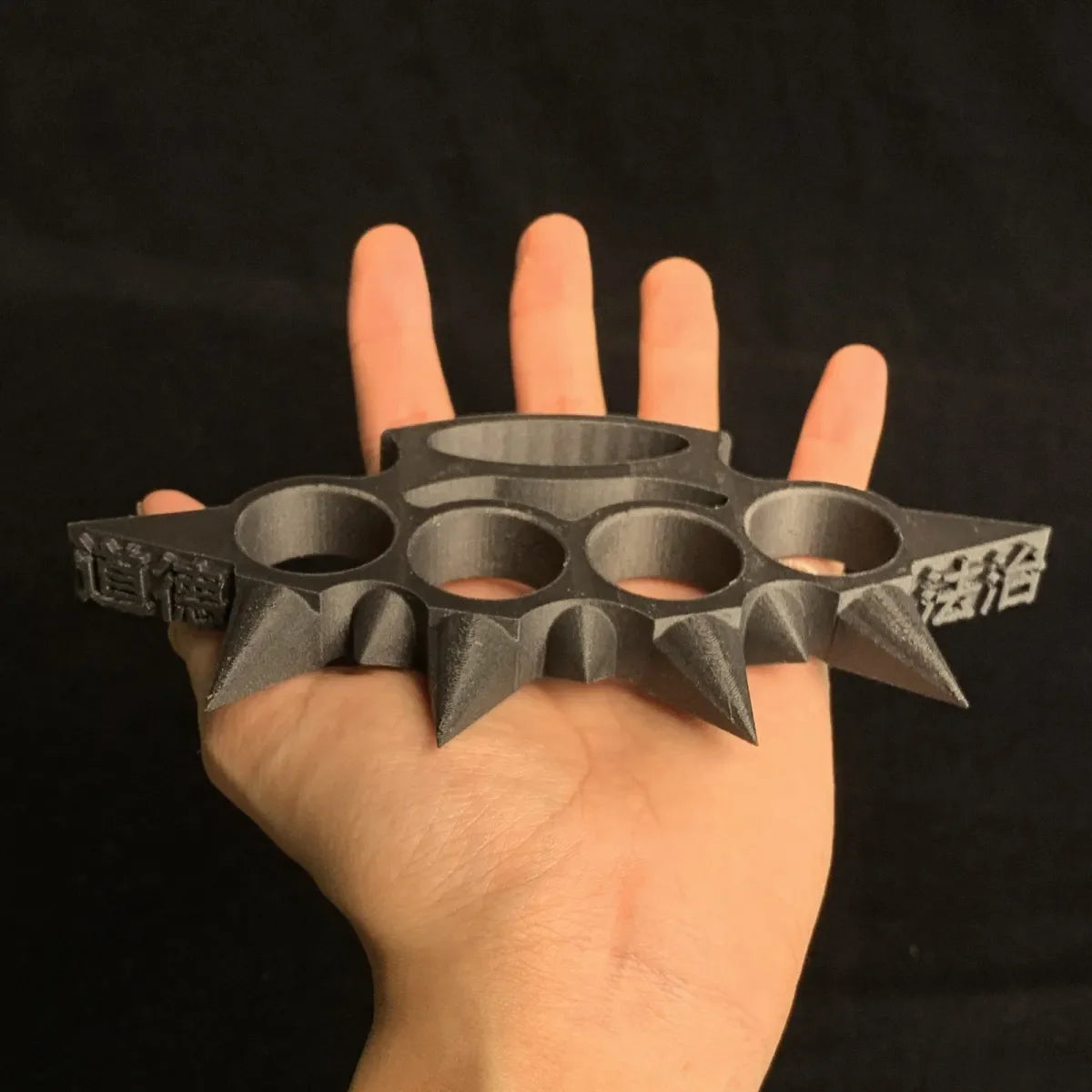 Lightweight Carbon Fiber Knuckle Duster - Self-Defense EDC