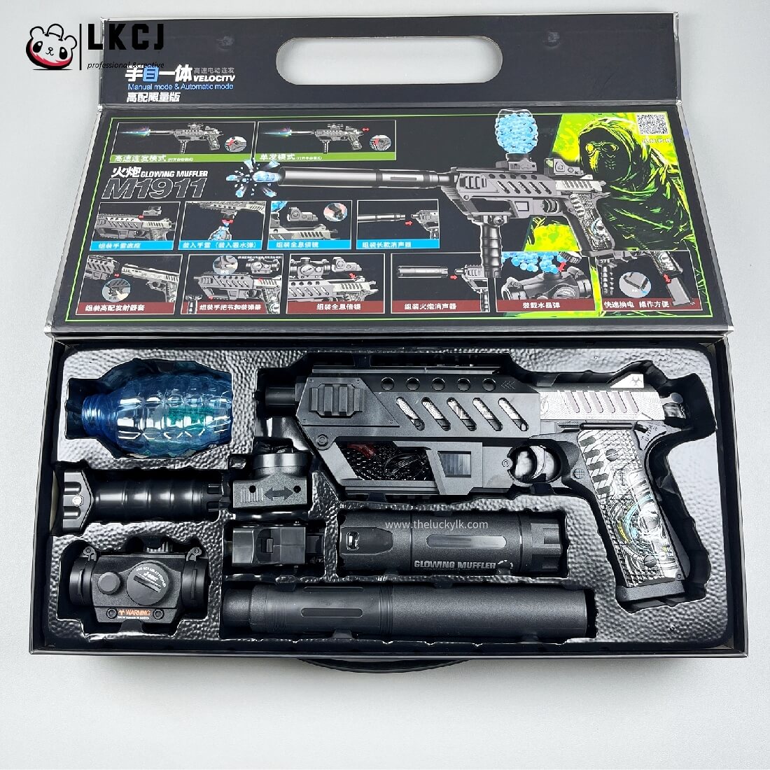 Electric M1911/Desert Eagle Gel Blaster