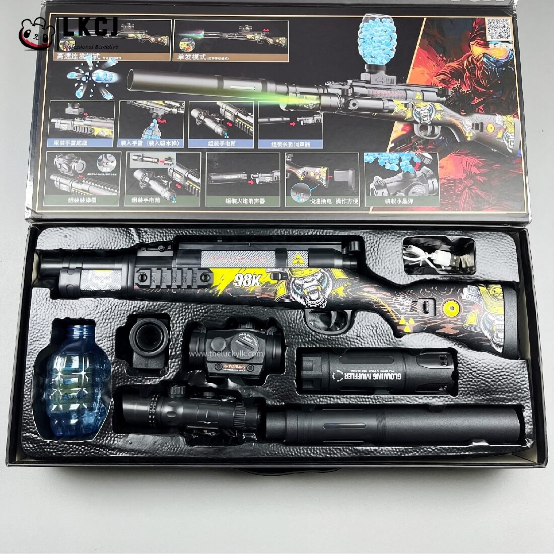 Electric M1911/Desert Eagle Gel Blaster