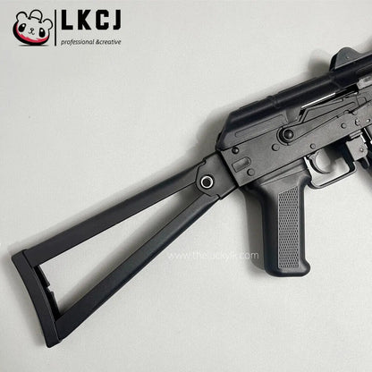 AK74U Gel Blaster
